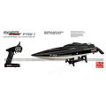 Rc Boat Feilun FT011 Brushless Motor Boat Water Cooling High Speed Racing Boat 65CM RTR 2.4GHz 50km/h SJY- FT011